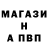 Каннабис Ganja Bakai Tensel