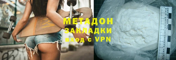 марки lsd Абдулино