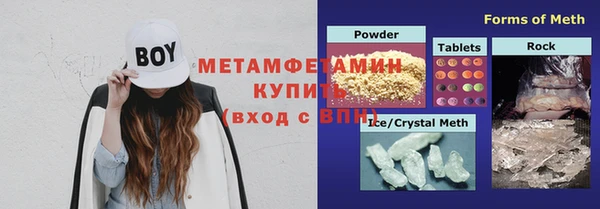 apvp Абаза