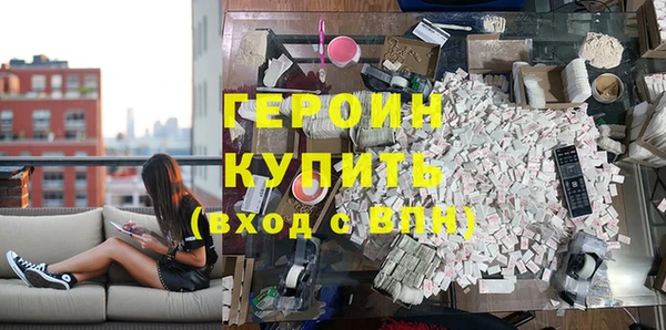 марки lsd Абдулино