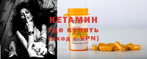марки lsd Абдулино
