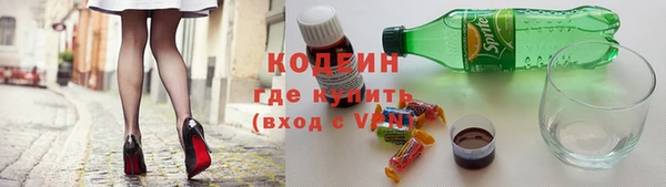 марки lsd Абдулино