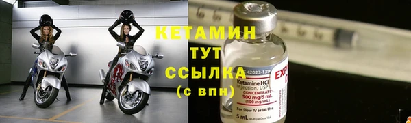 apvp Абаза