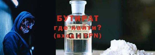 марки lsd Абдулино