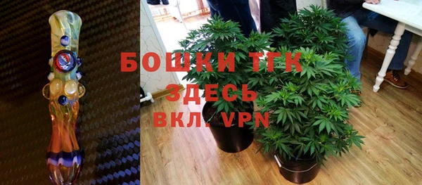 марки lsd Абдулино