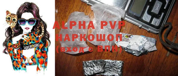 марки lsd Абдулино