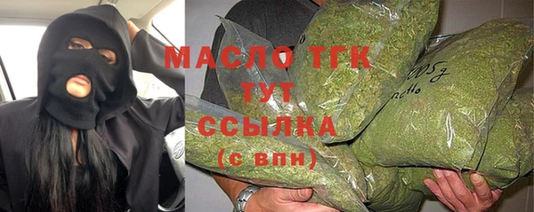 apvp Абаза