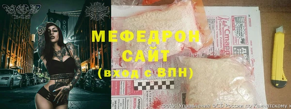 марки lsd Абдулино