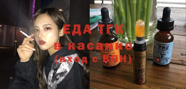 марки lsd Абдулино