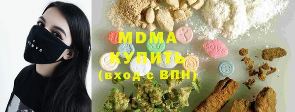 гидропоника Ладушкин