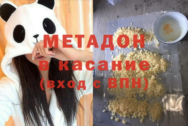 дмт Лабытнанги